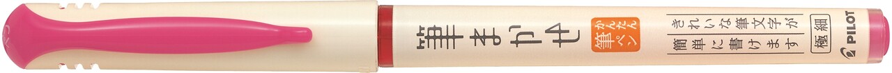 5 stk. Pilot Kalligrafipen Brush Pen pink