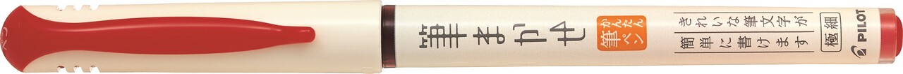 5 stk. Pilot Kalligrafipen Brush Pen rød