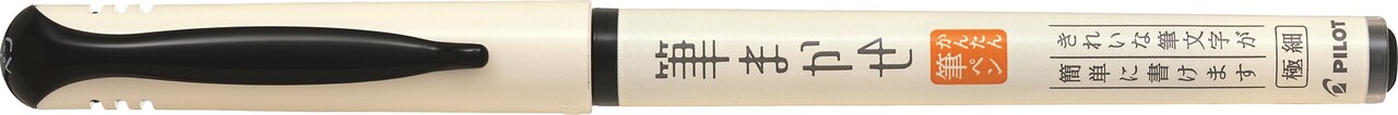 5 stk. Pilot Kalligrafipen Brush Pen sort