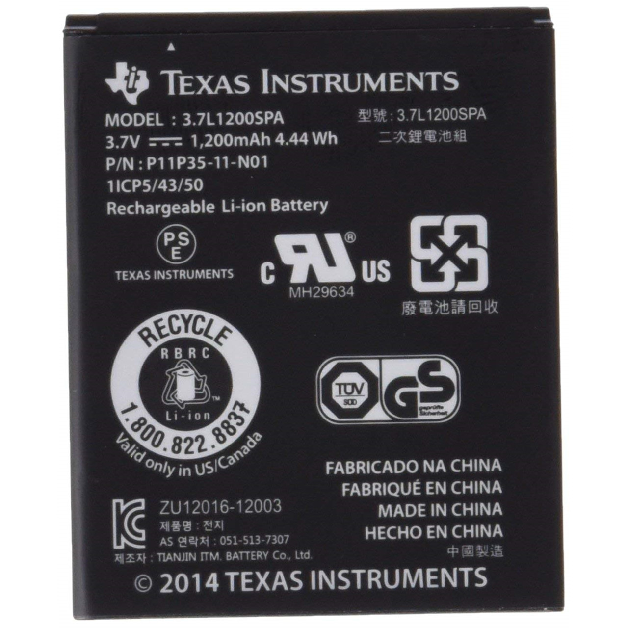 Texas Instruments Texas TI Rechargeable Battery wireless