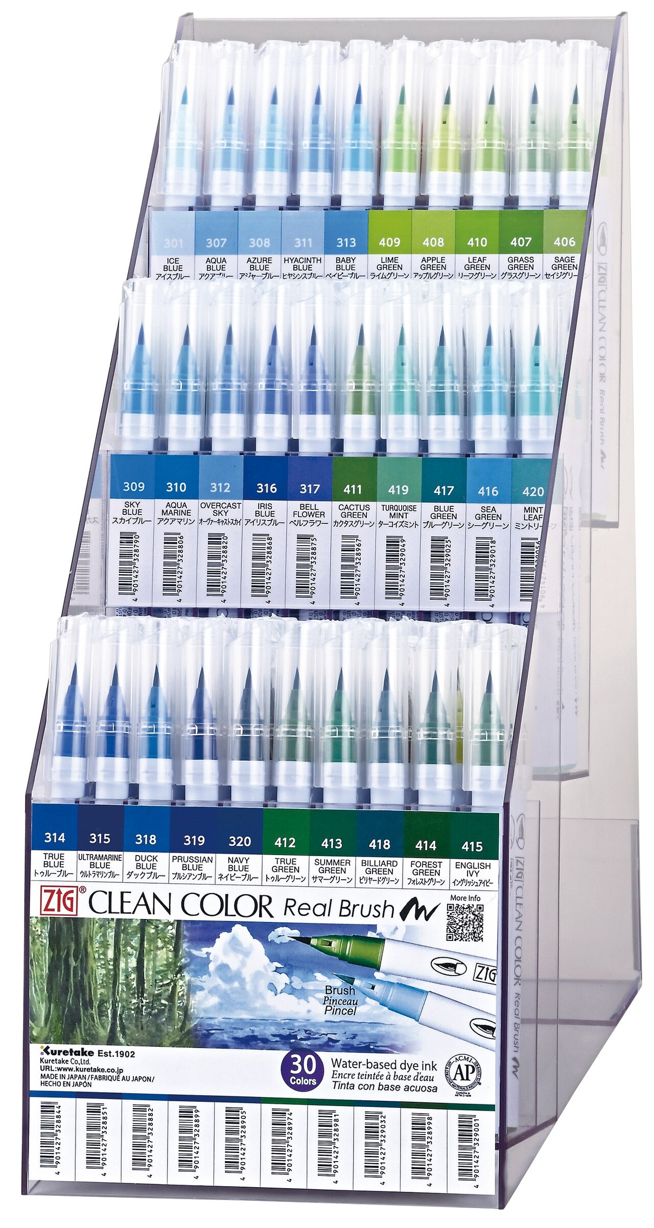 ZIG CLEAN COLOR Real Brush 120 Display