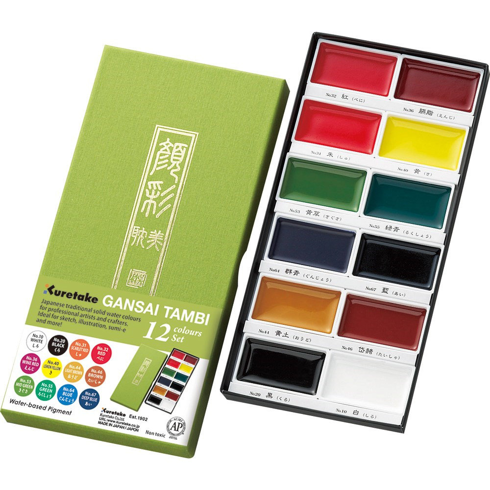 Vandfarver - ZIG GANSAI TAMBI Aquarel 12