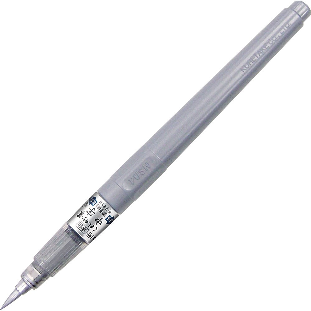 Tuschpen - ZIG Fude Pen Chuji No.61 - Sølv - Vandbaseret pigment