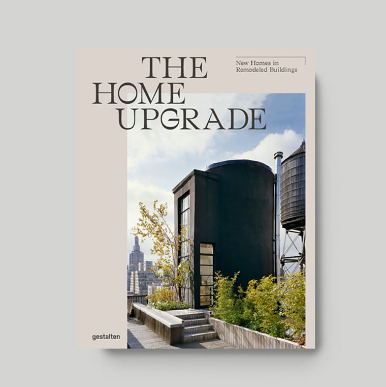 New Mags The Home Upgrade Bog