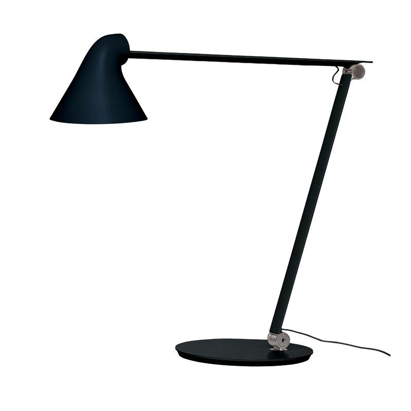 Louis Poulsen Louis Poulsen Njp Bordlampe Sort Designerlamper I Høj Kvalitet