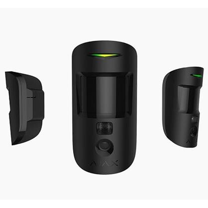 Ajax MotionCam (PhOD) HDR sort.