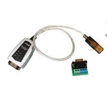 Conlan USB til RS485 converter