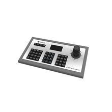 Milesight PTZ Keyboard Controller, til styring af PTZ serien