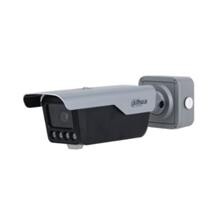 Dahua Dahua ANPR nummerplade IP kamera, 2MP, 8-32mm zoom