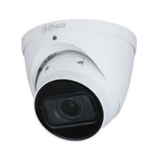 Dahua WizMind Eyeball IP kamera, 8MP, 2,7-12mm