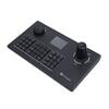 Milesight PTZ controller keyboard