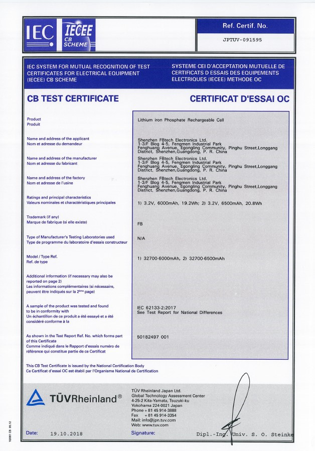 Certificate compliant with IEC 62133-2  <br />Electronics - Certificates