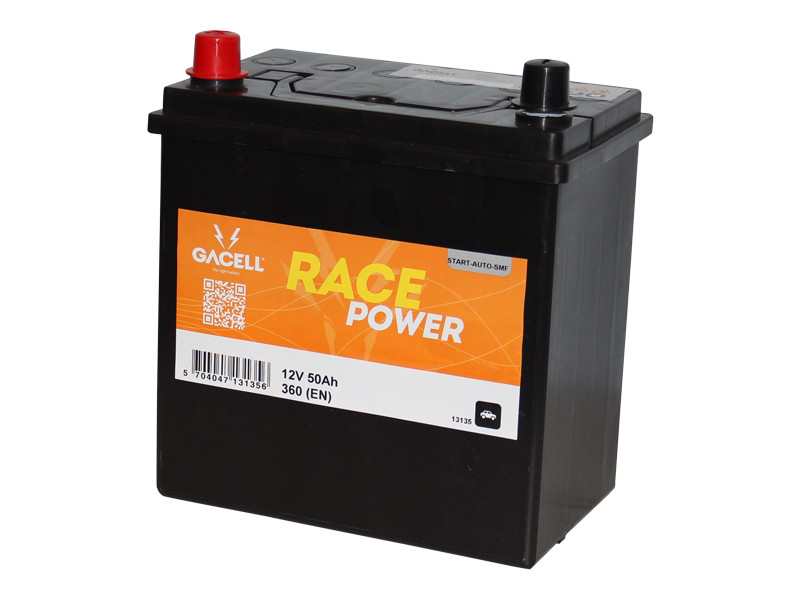 Battery 50Ah/12V/200x170x220 <br />Start - Auto - SMF