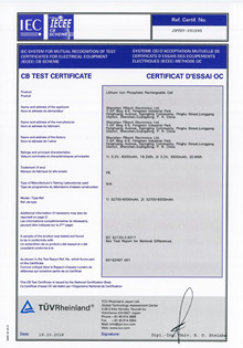 Certificate compliant with IEC 62133-2  <br />Electronics - Certificates