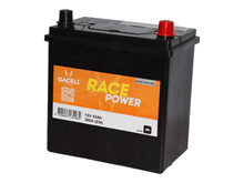 Batteri 42Ah/12V/197x128x220 <br />Start - Auto - SMF