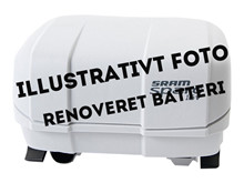 Batteri 10Ah/16V <br />Drift - Ni-Mh