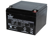 Batteri 26Ah/12V/166x175x125 <br />Stationær - AGM - Longlife