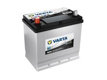 Battery 45Ah/12V/218x133x223 <br />Start - Auto - STD