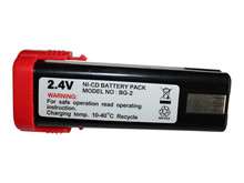 Batteri 2,5Ah/2,4V <br />