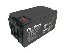 Battery 65Ah/12V/350x167x183 <br />Stationary - AGM - Longlife