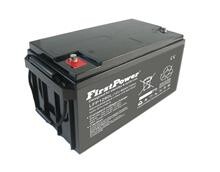 Batteri 80Ah/12V/260x168x210 <br />Stationær - AGM - Longlife