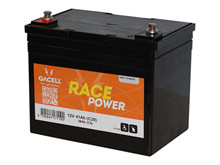 Batteri 41Ah/12V/195x130x160 HD <br />Traction - AGM - Deep Cycle