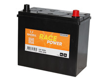 Batteri 45Ah/12V/237x128x220 <br />Start - Auto - SMF