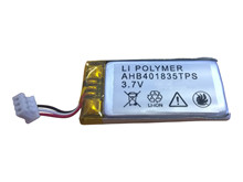 Batteri 0,205Ah/3,7V <br />