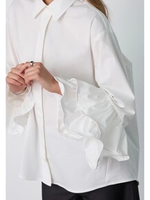 CO' COUTURE SKJORTE, HALEN FLARE WHITE