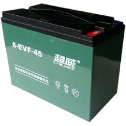 12V 45AH AGM BATTERI