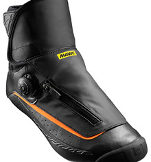 Ksyrium pro thermo cykelsko race - Mavic