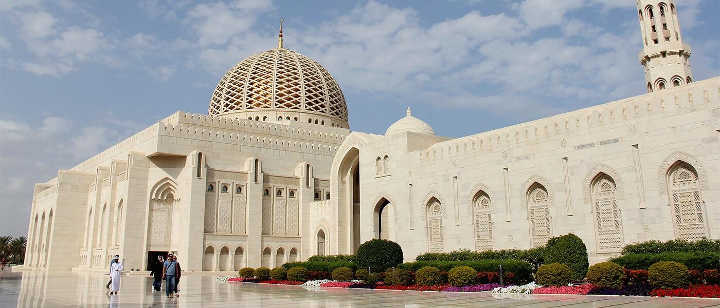 Sultan Qaboos Grand Mosque