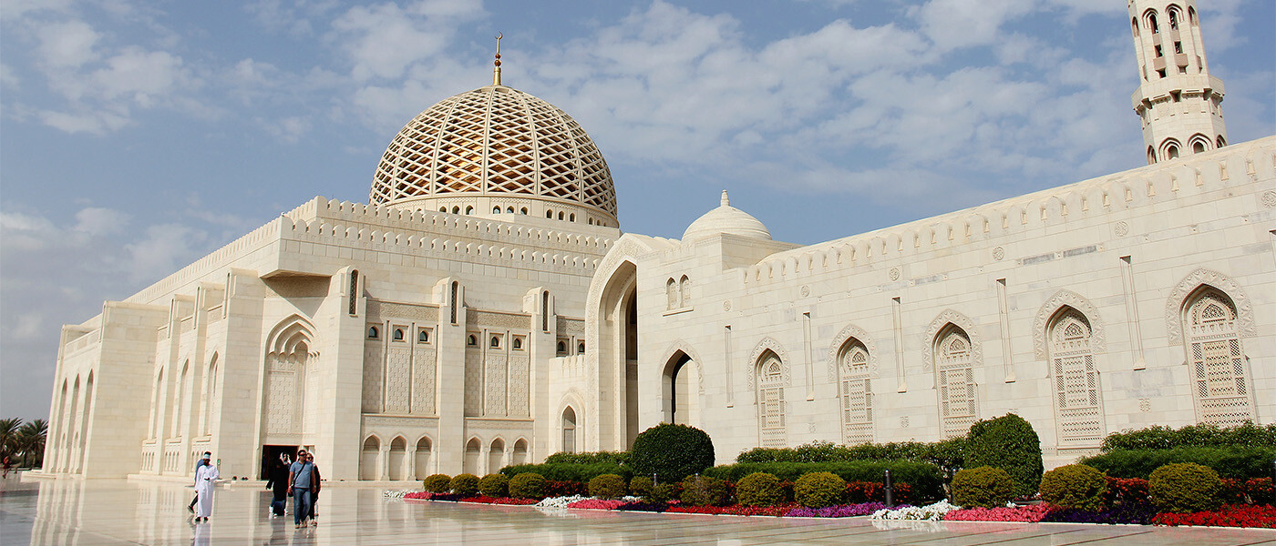 Sultan Qaboos Grand Mosque