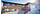Hotel Sisimiut