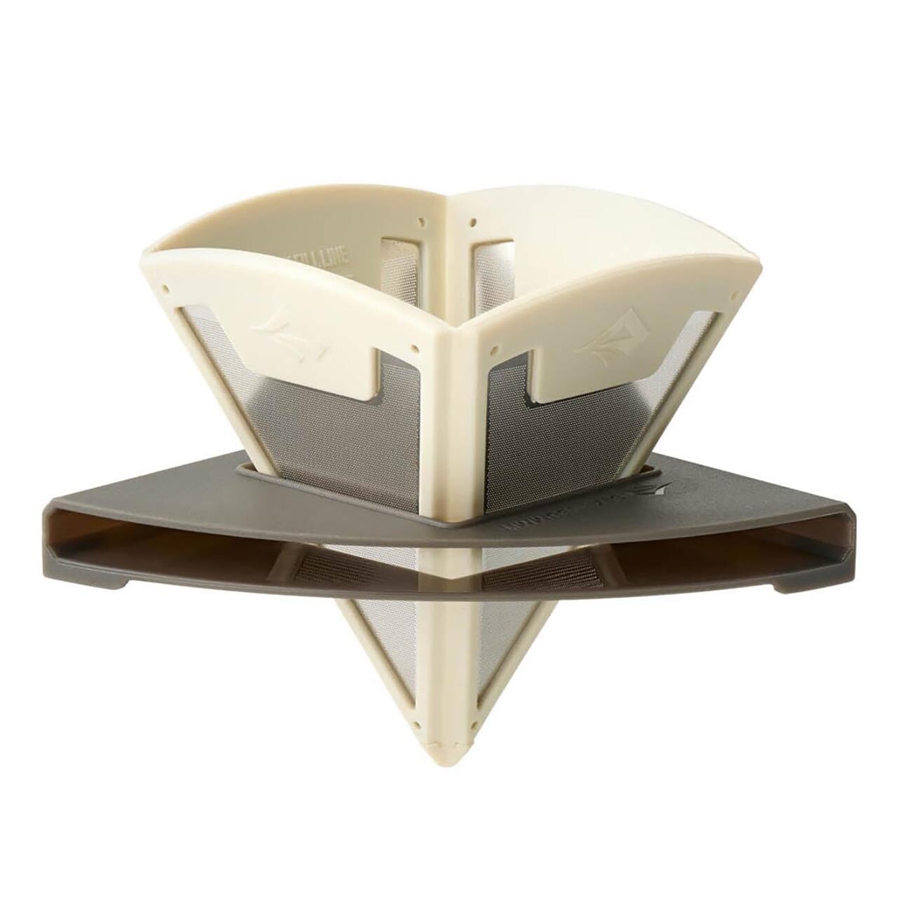 Sea to Summit Frontier UL Collapsible Pour Over